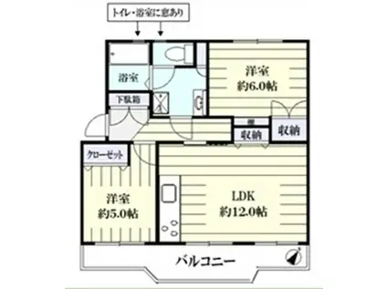 海浜幕張コーポ 9号棟(2LDK/1階)の間取り写真