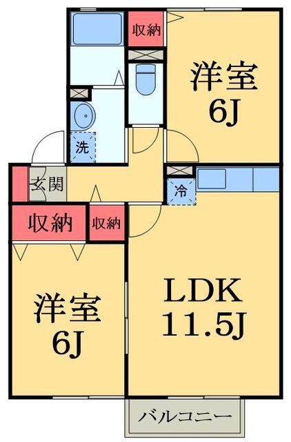 ベルフレールB(2LDK/2階)の間取り写真