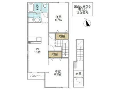 FELICE C (2LDK/2階)の間取り写真