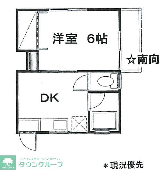 シモヌリビル(1LDK/2階)の間取り写真