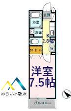 アマービレ(1K/1階)の間取り写真
