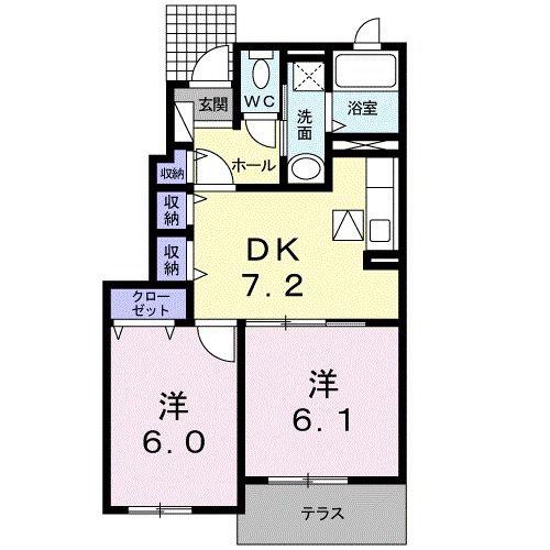 パークサイド・ドミール(2DK/1階)の間取り写真