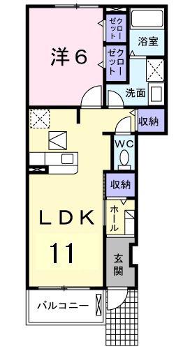 リリーベル A棟(1LDK/1階)の間取り写真