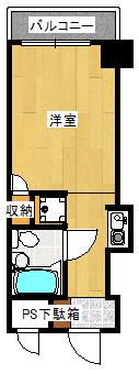 日神パレス磯子(ワンルーム/2階)の間取り写真