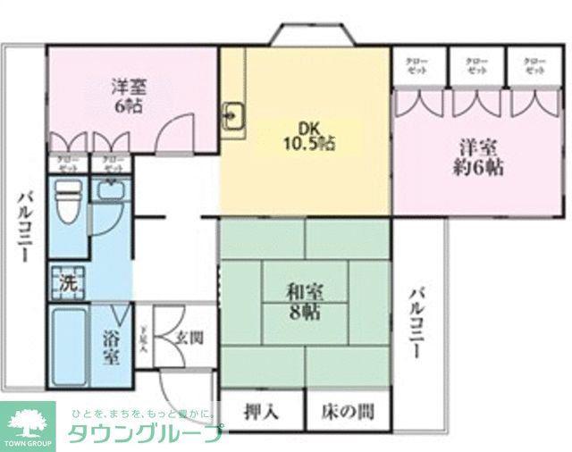 エンブレム上尾(3DK/3階)の間取り写真