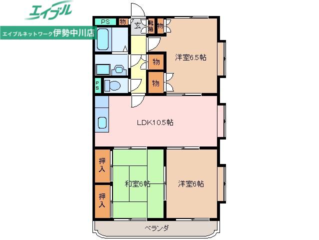エスポワールMII(3LDK/1階)の間取り写真