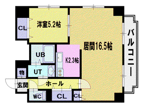 ヴァージェ共応(1LDK/10階)の間取り写真