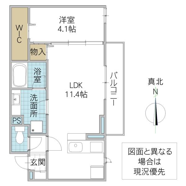 ピエドリオ(1LDK/3階)の間取り写真