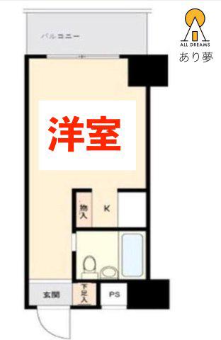 井上ビル・スカイコート横浜日ノ出町イノウエビルスカイコートヨコハマヒ(ワンルーム/5階)の間取り写真