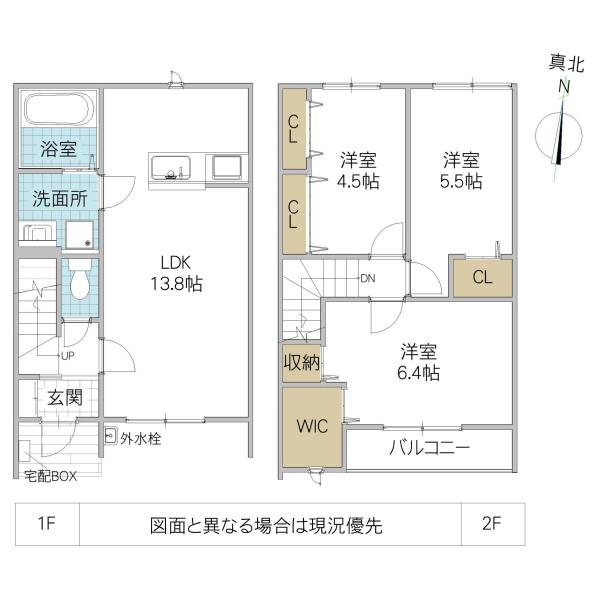 TWIN TERRACE千波B(3LDK/1階)の間取り写真