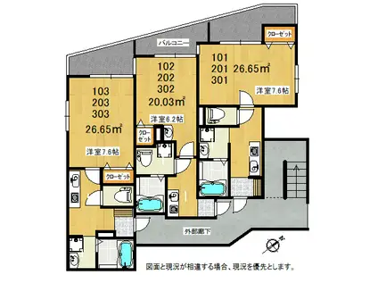 ソル・レヴェンテ(1K/1階)の間取り写真