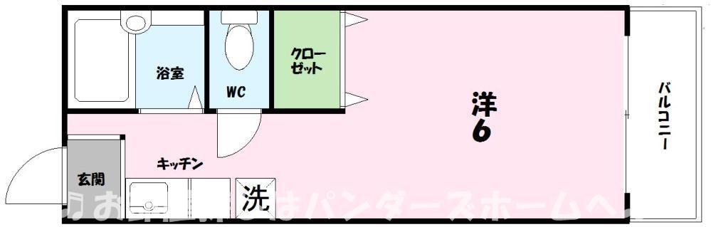 サンライフ朝日丘(1K/1階)の間取り写真