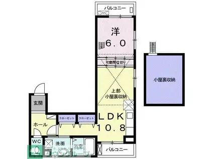 グレースコート(1LDK/3階)の間取り写真
