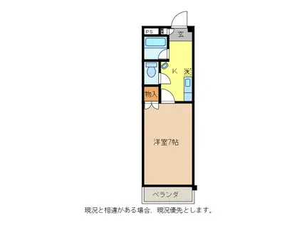 ラピッズ・セブンビル(1K/3階)の間取り写真