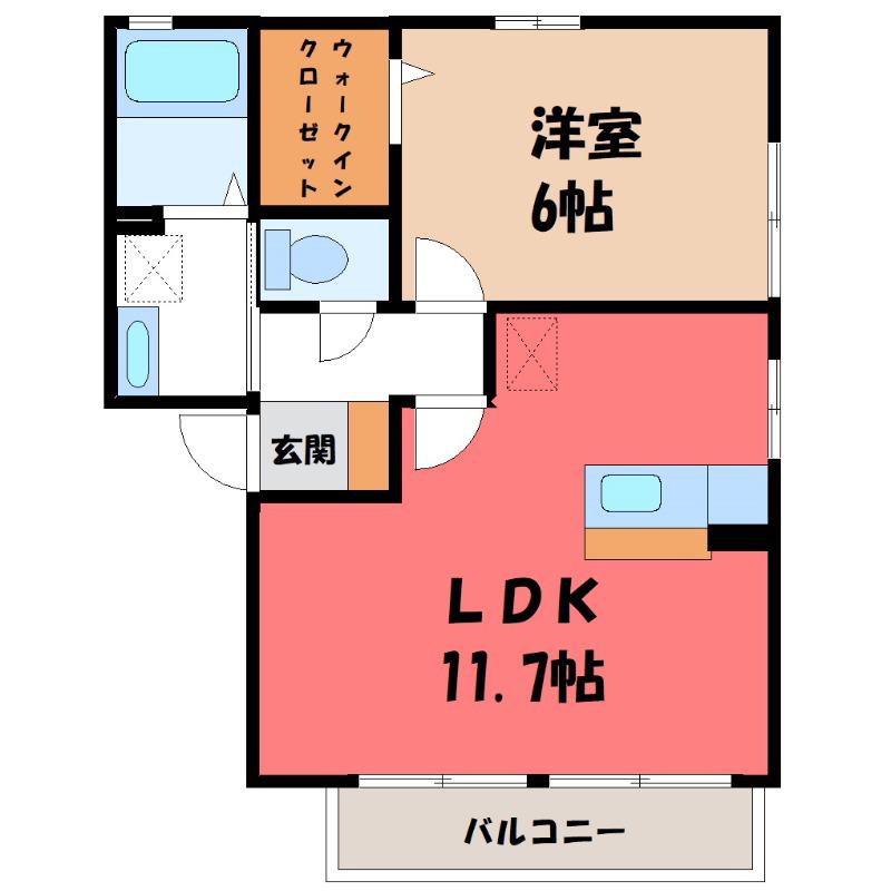 グラン・ソレイユA(1LDK/2階)の間取り写真