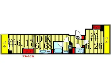 第2萬国ステイタスビル(2DK/5階)の間取り写真