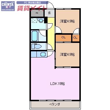 リパルティーレ津新町A(2LDK/3階)の間取り写真
