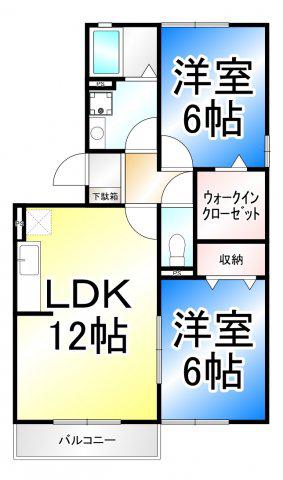 ライジング・エム(2LDK/1階)の間取り写真