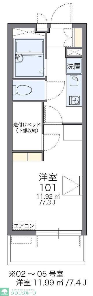 レオパレスアストライア(1K/1階)の間取り写真