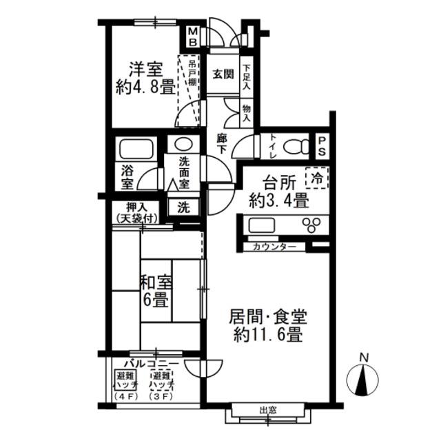 横浜鶴見ガーデンハウス(2LDK/4階)の間取り写真