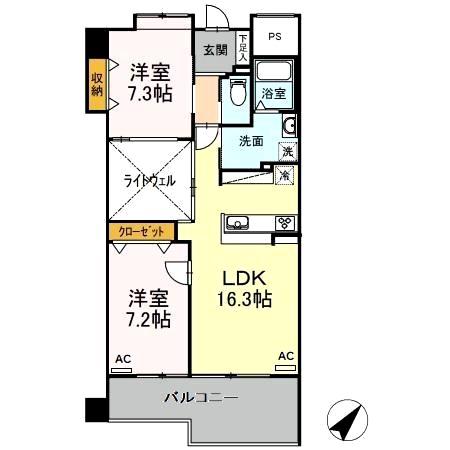 イーストタウン 和(2LDK/6階)の間取り写真