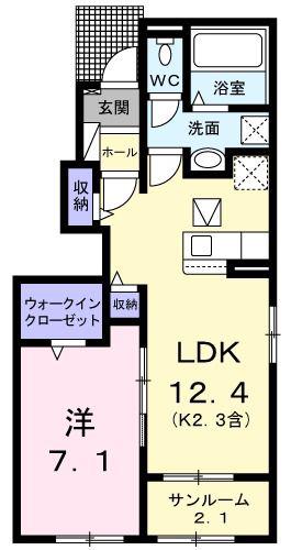 ル パラディ(1LDK/1階)の間取り写真