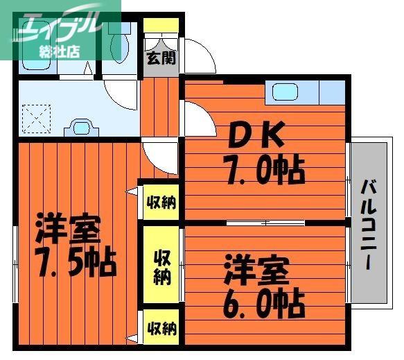 メゾンヴァントワァ B棟(2DK/1階)の間取り写真