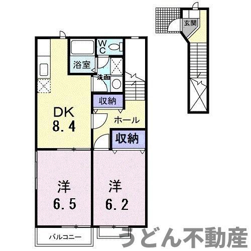 サニーコート松並(2DK/2階)の間取り写真