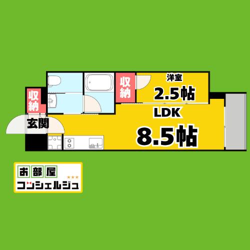 ザ・ライオンズフォーシア今池(1LDK/9階)の間取り写真
