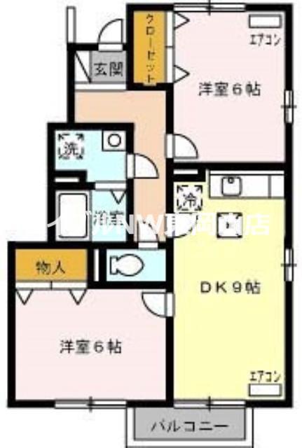 エスポワールえなみA棟(2DK/1階)の間取り写真