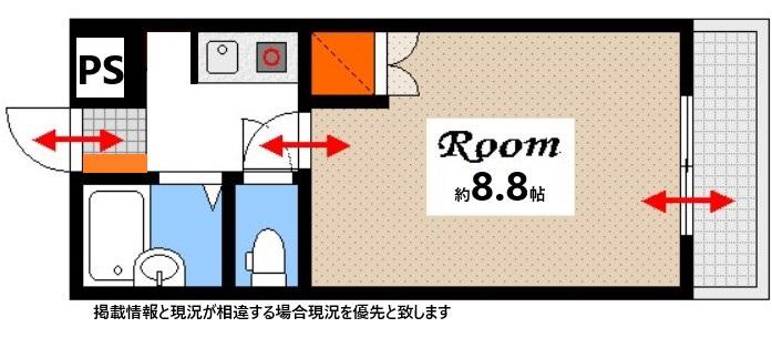 第18やたがいビル(1K/11階)の間取り写真