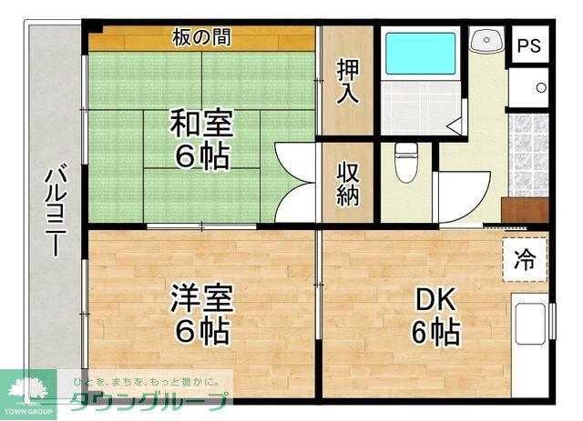 アネックスフジ(2DK/3階)の間取り写真
