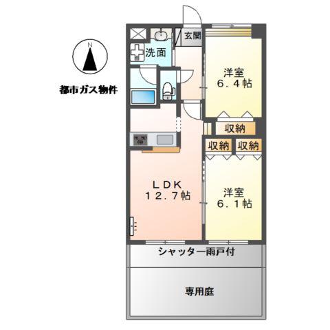 ブルージュII(2LDK/1階)の間取り写真