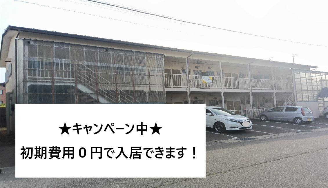 コーポライアン(1K/2階)