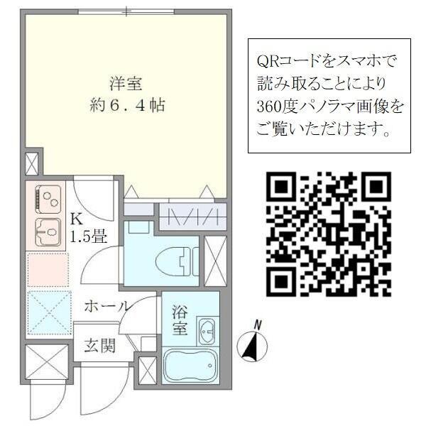ライブカーサ板橋大山(1K/2階)の間取り写真