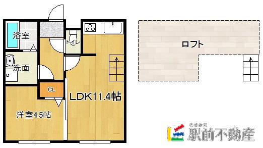 アンピオ吉塚弐番館(1LDK/2階)の間取り写真