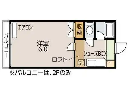 シルバーハイツ泉崎(1K/1階)の間取り写真