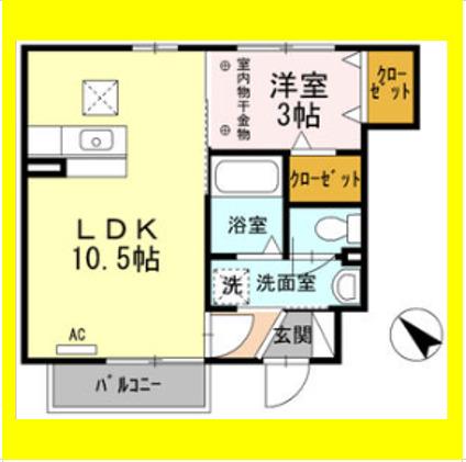 フェリーチェ(1LDK/1階)の間取り写真