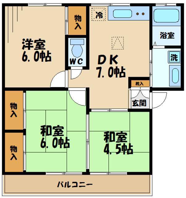 田中ハイツ(3DK/1階)の間取り写真