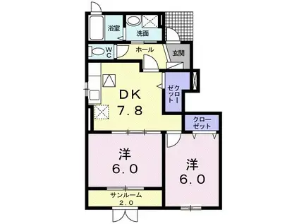 ヴィラージュ VII(2DK/1階)の間取り写真