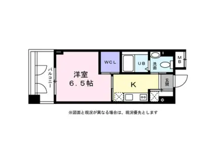 KDX千早レジデンス(1K/11階)の間取り写真