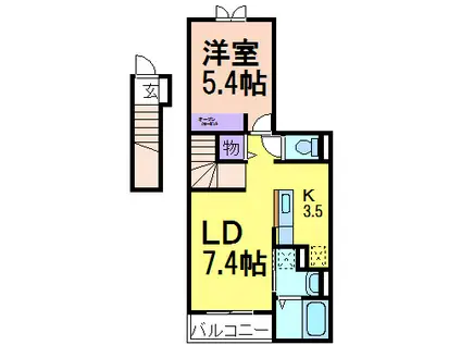 メゾン・ベール A(1LDK/2階)の間取り写真