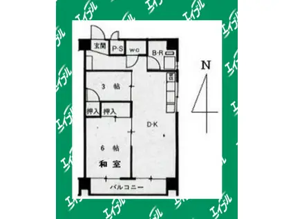 豊国ビル(1LDK/6階)の間取り写真