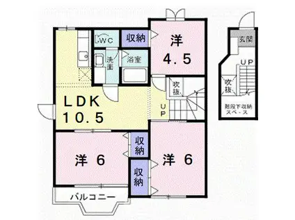 コーポ・ブリリアント(3LDK/2階)の間取り写真