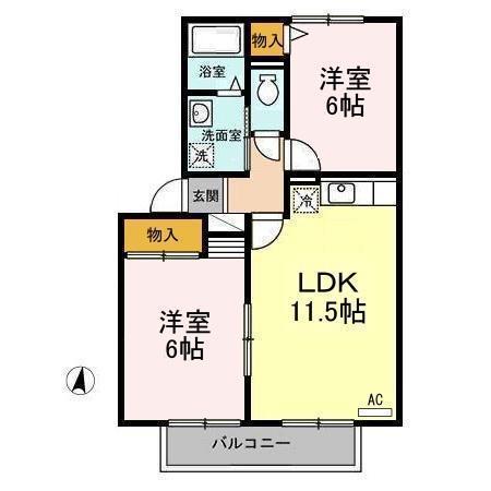 ベルクフロイデ(2LDK/2階)の間取り写真