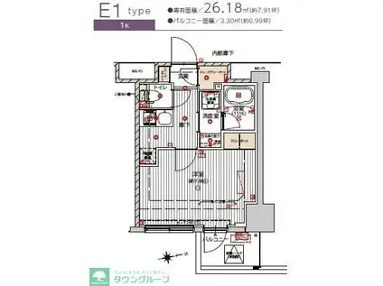 プレシャスハーモニー八王子(1K/5階)の間取り写真