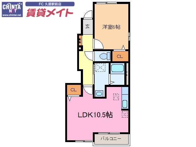 フィオーレ(1LDK/1階)の間取り写真
