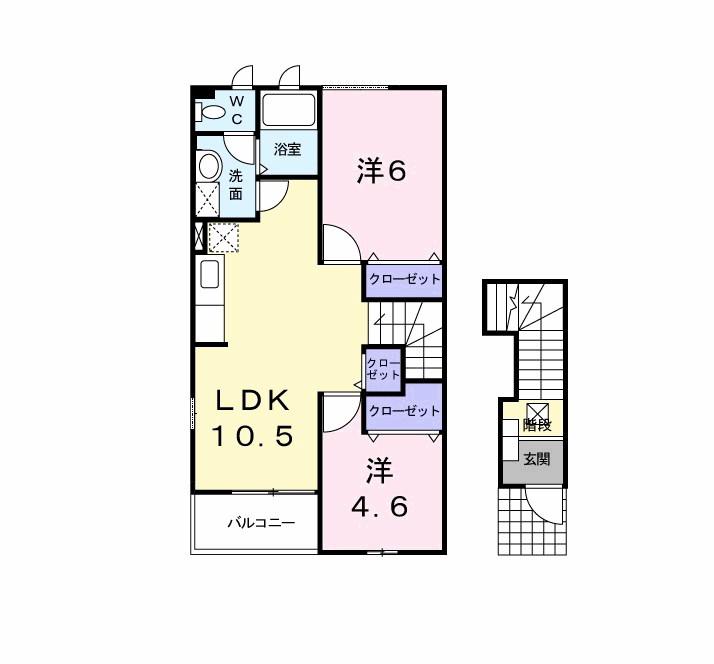 ガーデンヒルズ B(2LDK/2階)の間取り写真