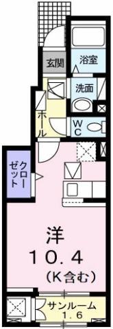 フェリシモ(ワンルーム/1階)の間取り写真