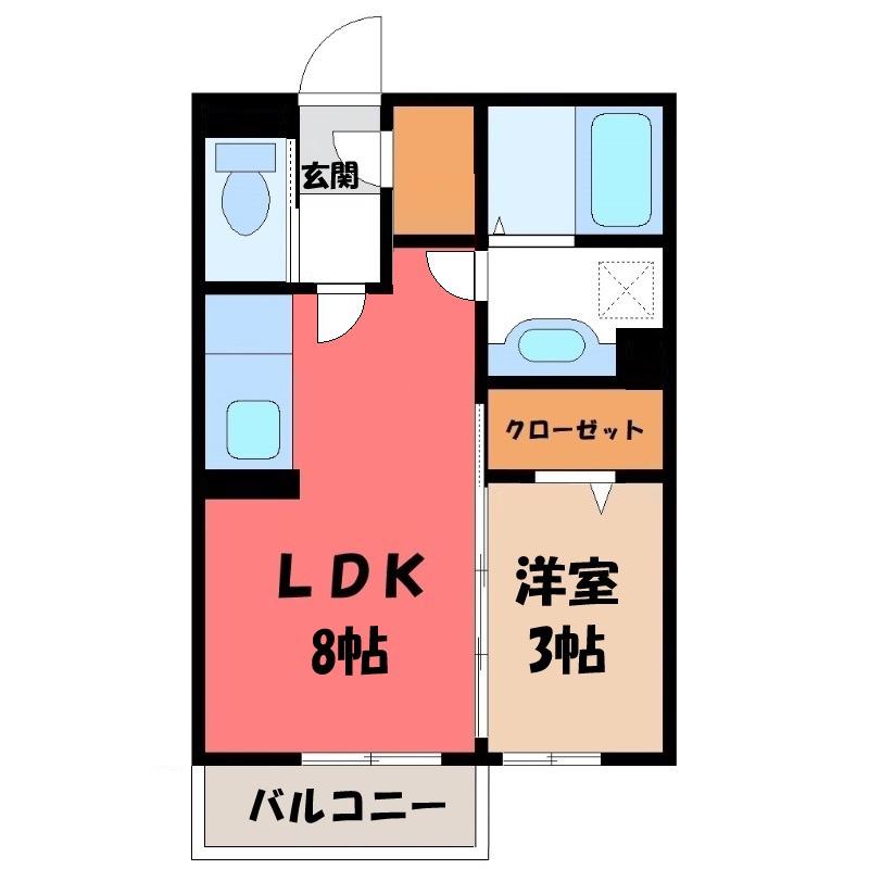 ガーベラ(1LDK/2階)の間取り写真